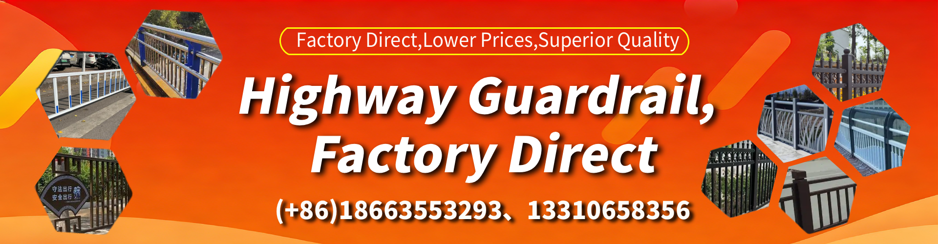 Horsham Highway Guardrail Manufacturer - W-Beam Crash Barrier Supplier